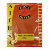 Aithra Chilli Powder Kashmiri 200 GMS
